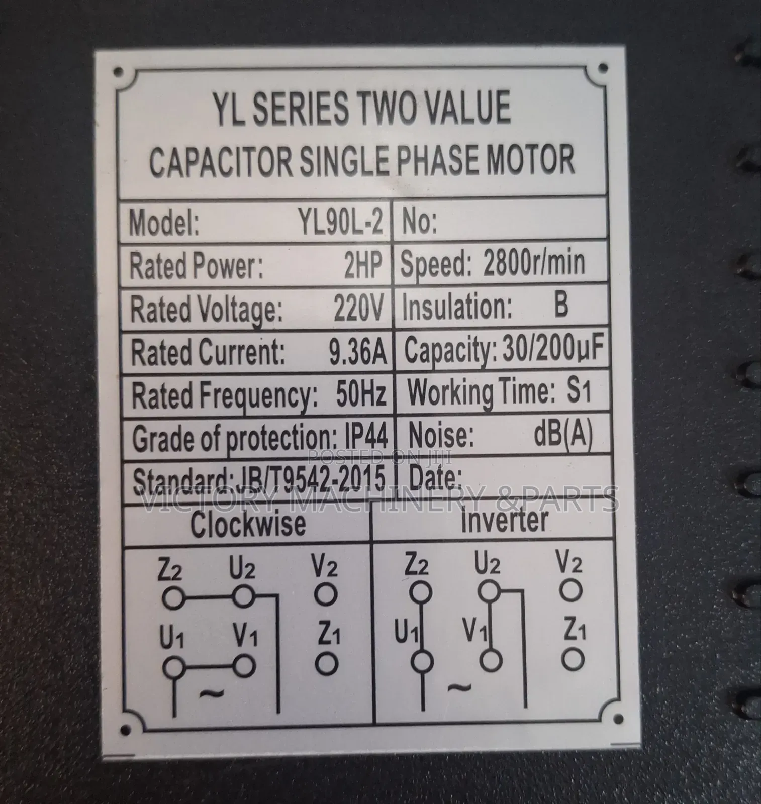 2hp Single Phase Motor For Compressor