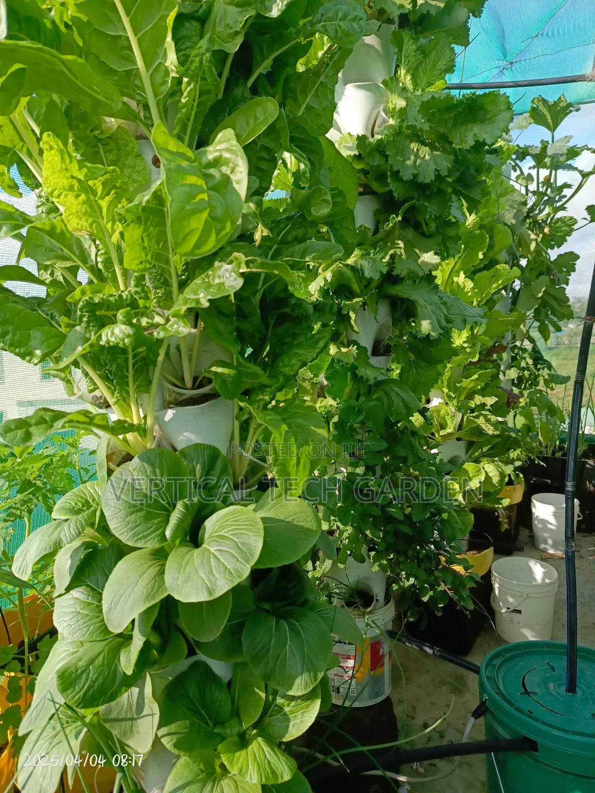 Tower Garden