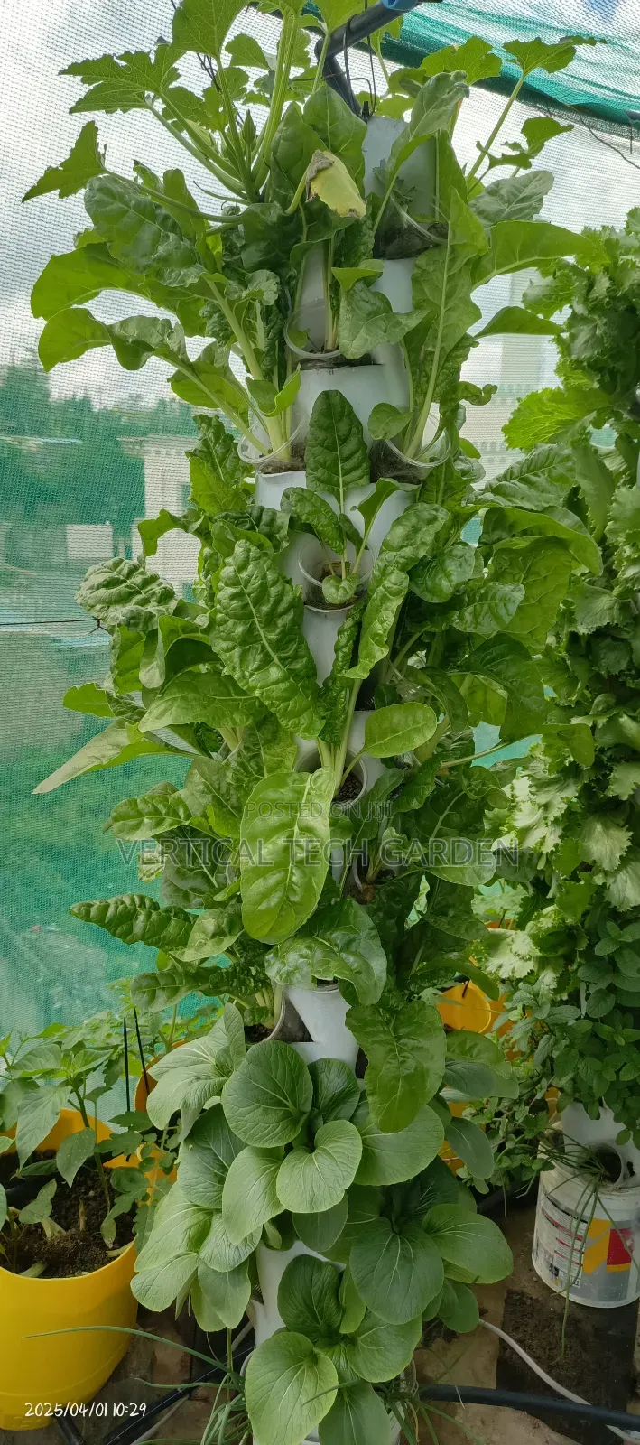 Tower Garden