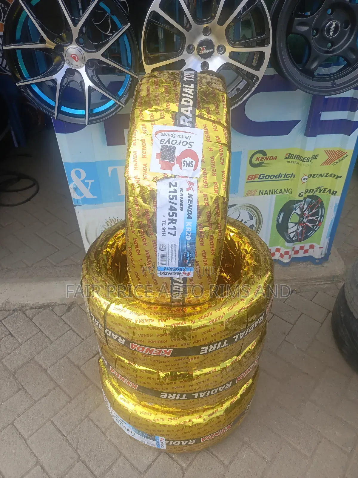 215/45r17 Kenda