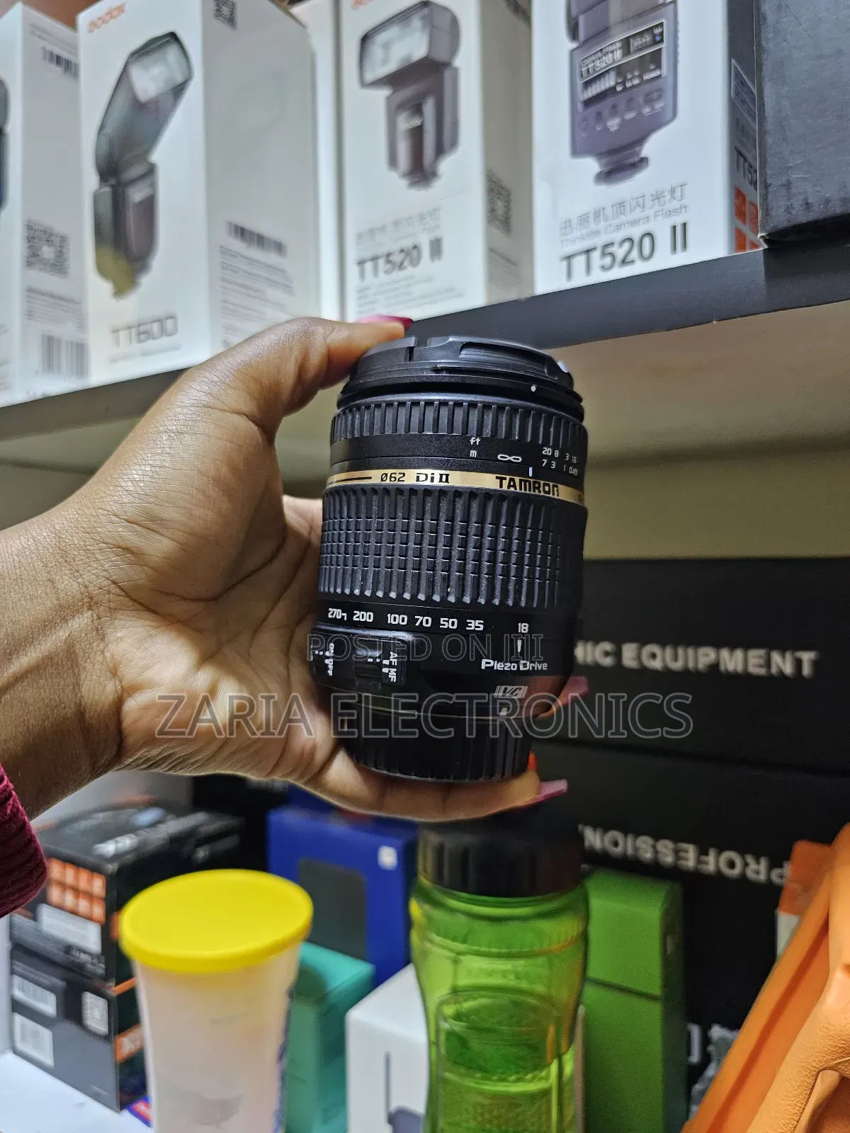 Nikon Zoom Lens 18-270mm (Tamron)