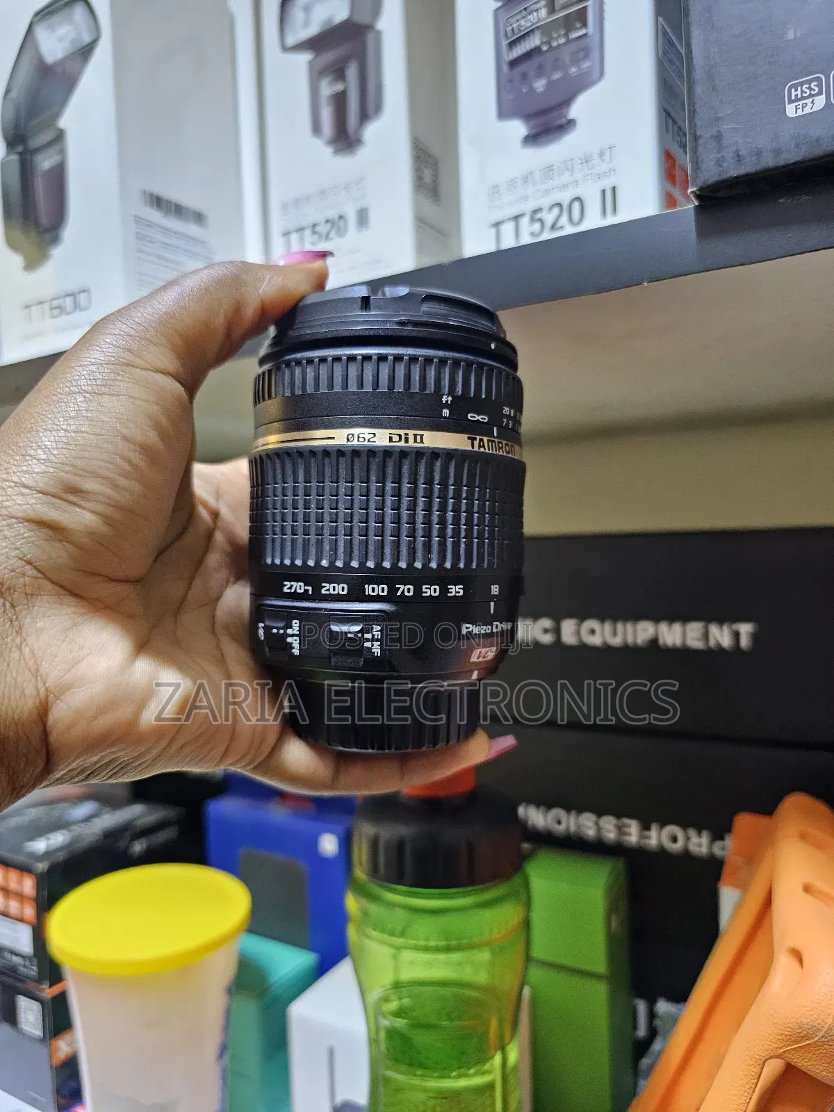 Nikon Zoom Lens 18-270mm (Tamron)