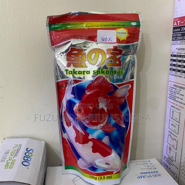 Aquadine Takara – Boosts Growth Immunity