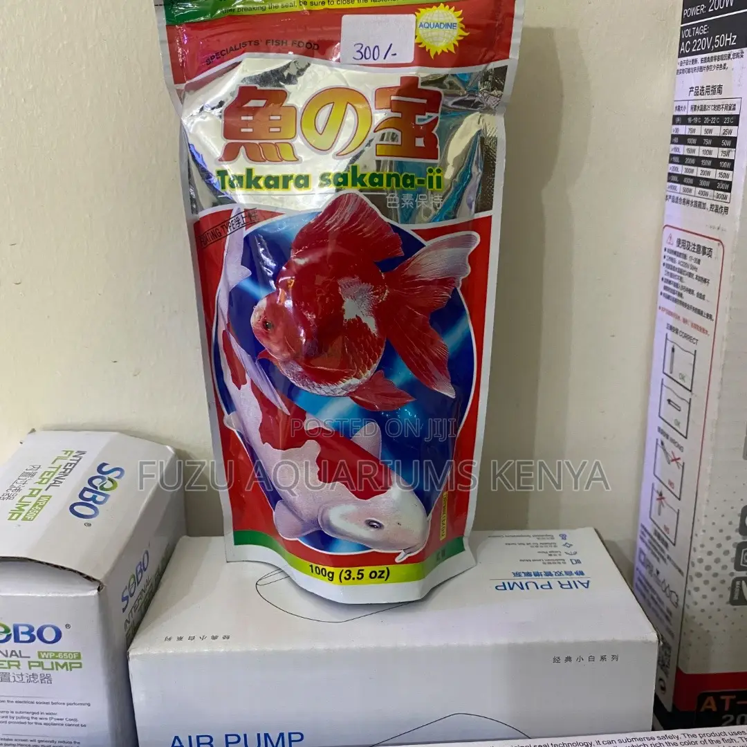 Japanese Formula Fish Food – Aquadine Sakana Ii