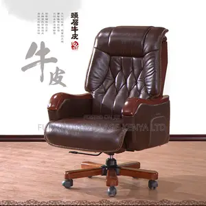 Office Chair:Ergonomic Senate Chair With Height Adjustment