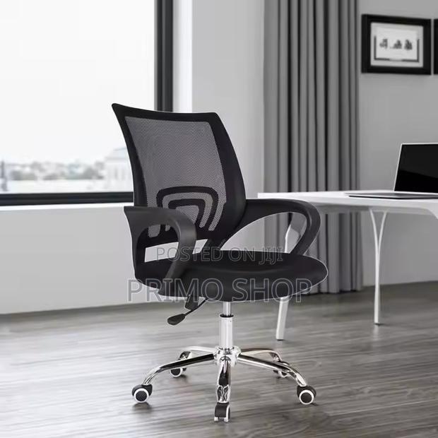 Office Chair; Affordable Modern Design Office Chair - main view