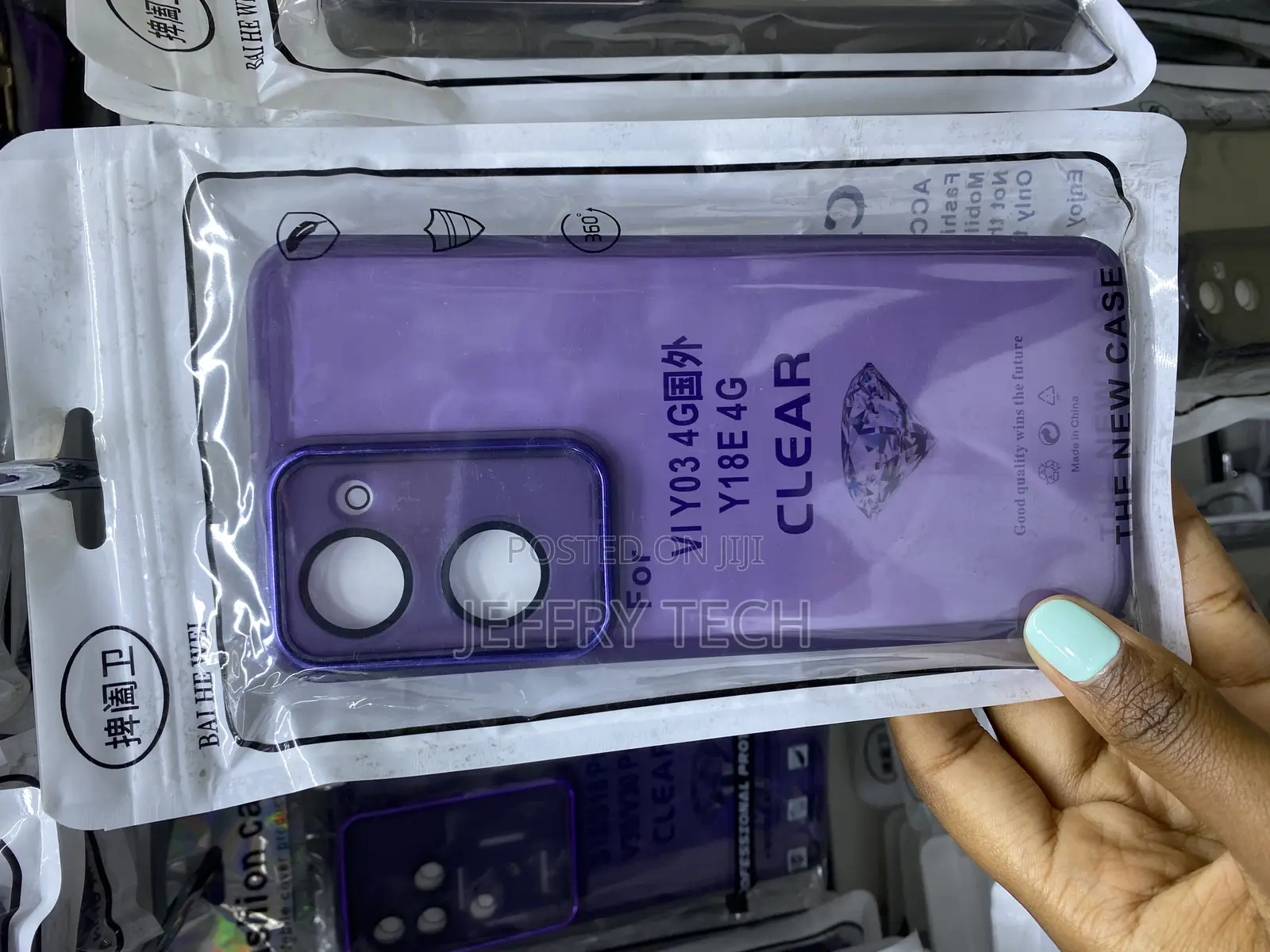 Xiaojunjie Vivo Y03 4g Hard Tpu Purple Transparent Case