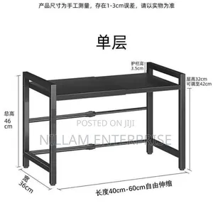 Single Layer Heavy-Duty Adjustable Microwave Stand*