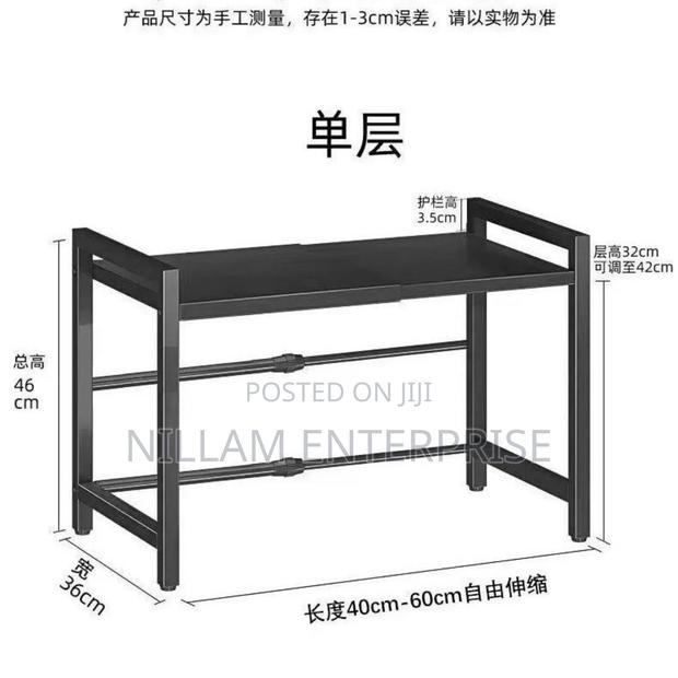 Single Layer Heavy-Duty Adjustable Microwave Stand*
