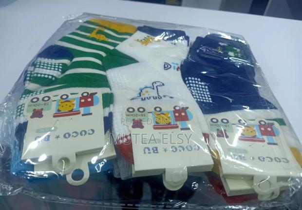 Kids Socks - main view