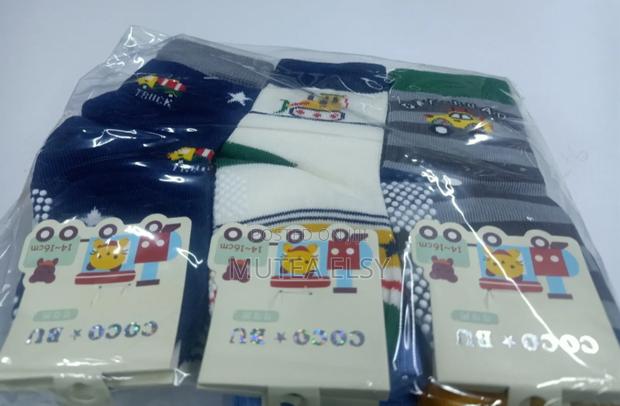 Kids Socks - thumbnail 3