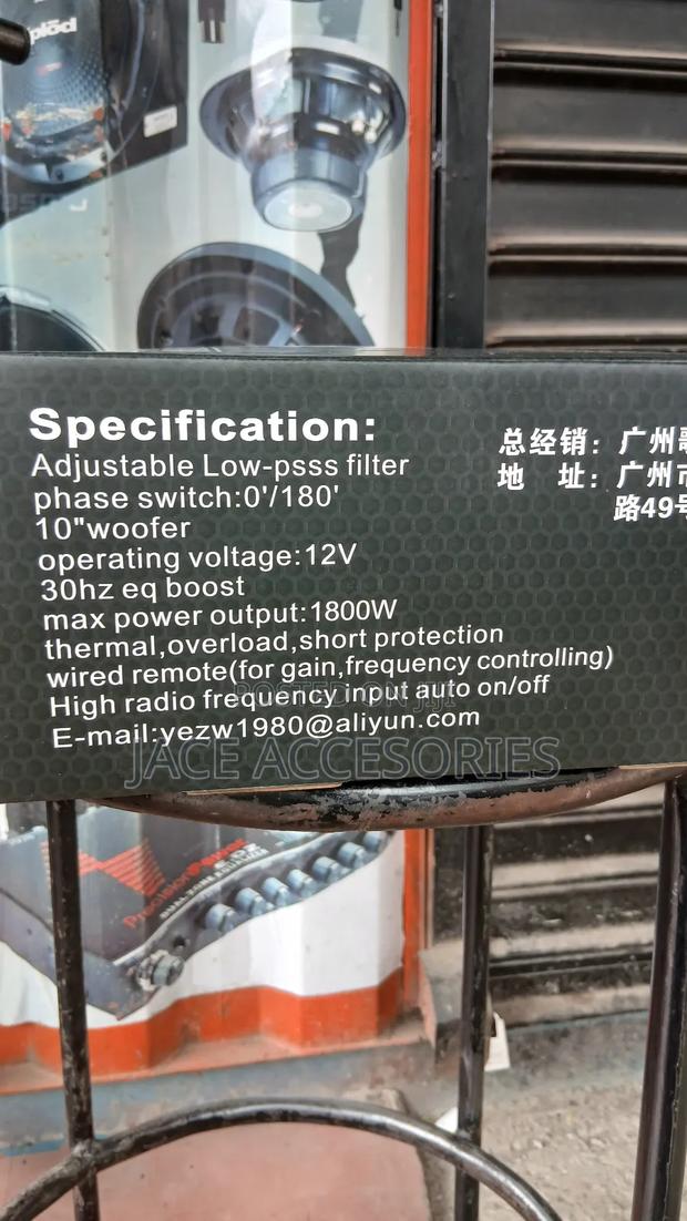 Vlang Underseat 1800w - thumbnail 3
