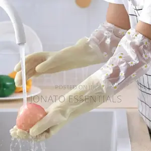 Pair of Dishwashing Gloves