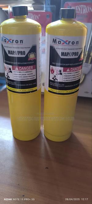 Mappgas( 400g) - main view