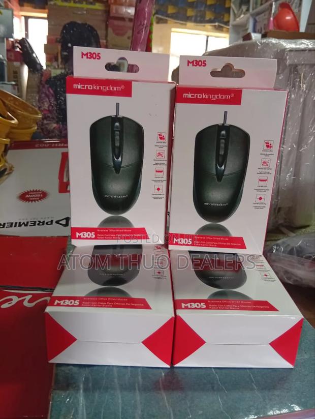 Wired Mouse M305 - main view