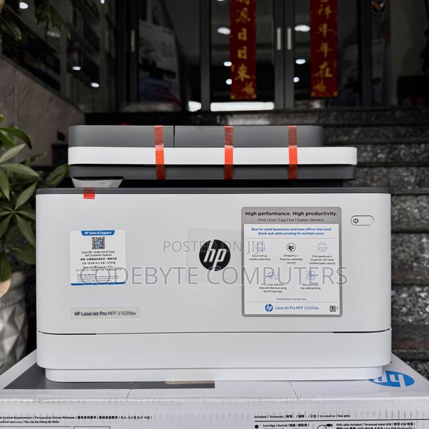 #'hp Laserjet Pro Mfp 3103fdw Printer - main view