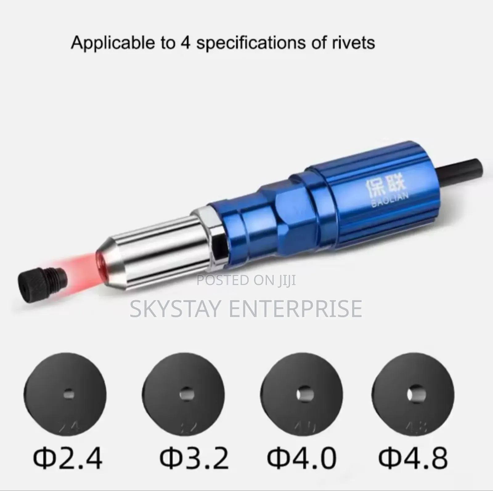 Rivet Drill Adaptor