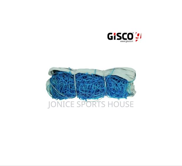 Gisco Volleyball Nets With Wire - main view
