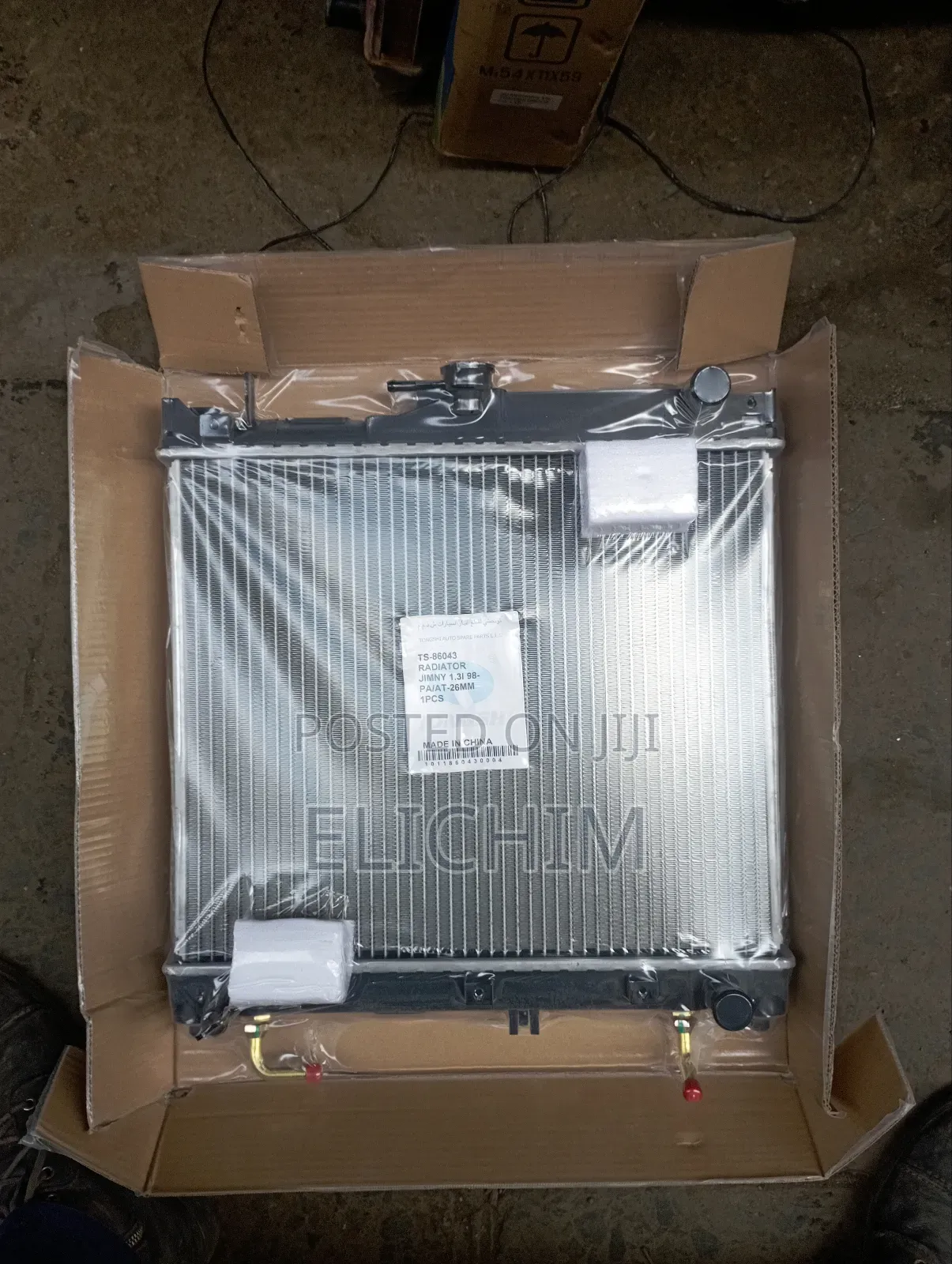 Suzuki Jimny Radiator
