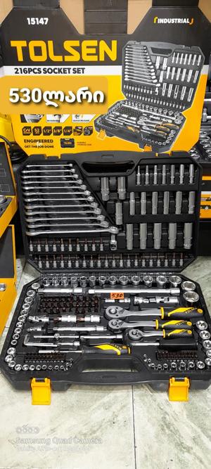 Mechanic Heavy Duty Toolset 216pcs - main view