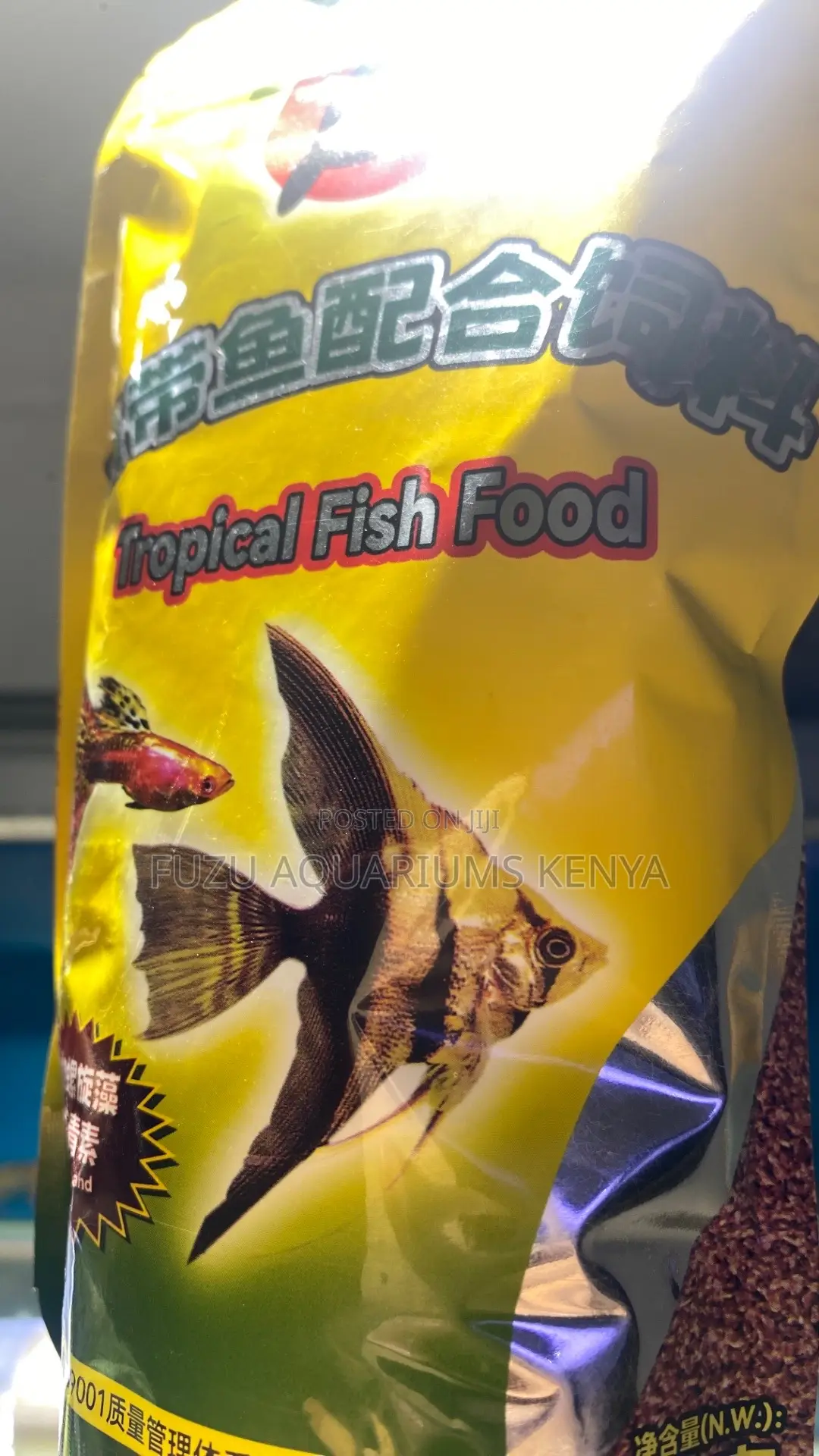 Color-Enhancing Tropical Fish Food for Aquarium Pets