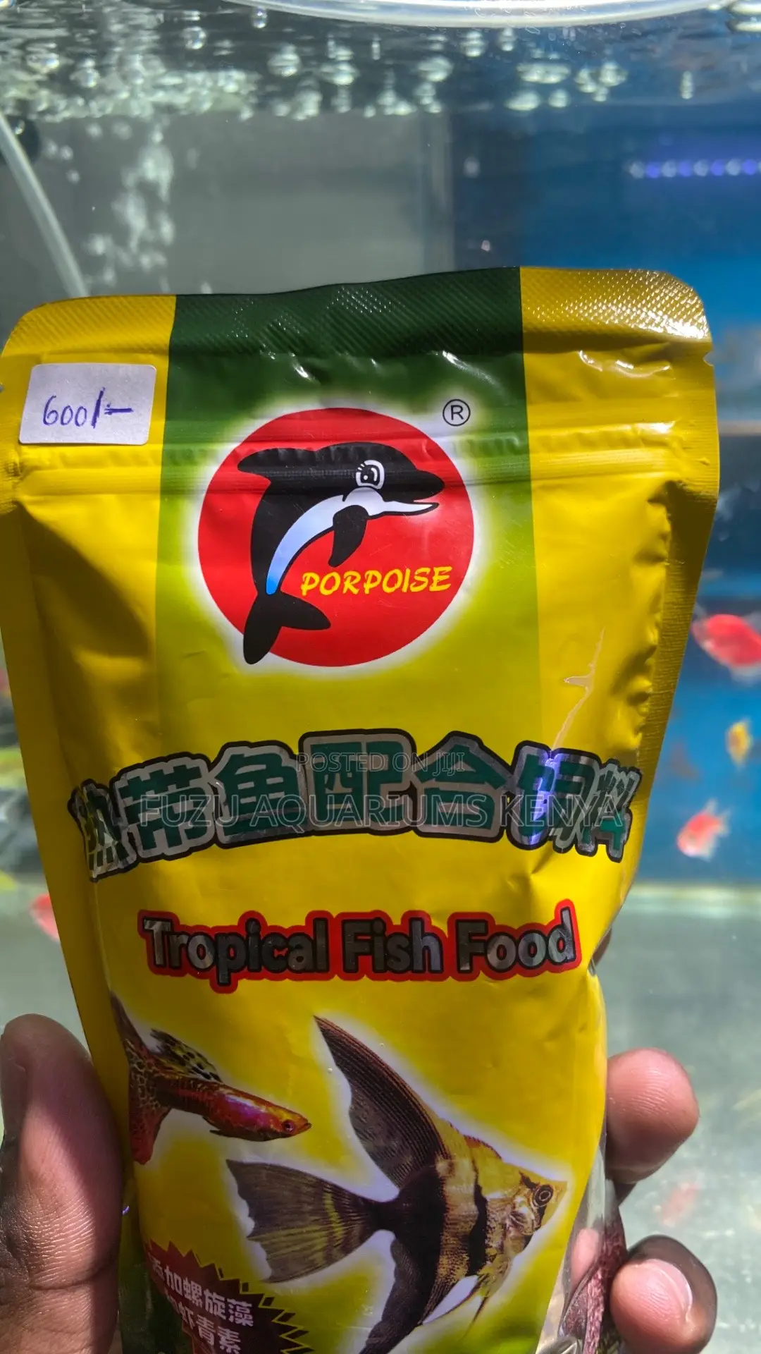 Essential Tropical Fish Flakes – Natural and Nutritious