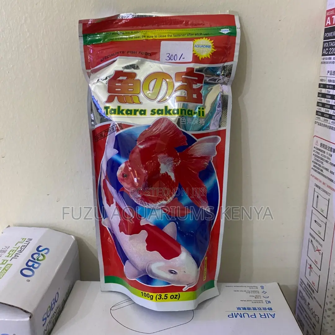 Aquadine Takara Sakana Ii – Premium Pellet Food for Fish