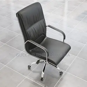 Office Chair: Minimal Conference Room Office Seating