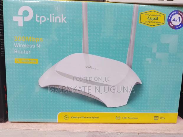 Tp Link Mifi Router - main view