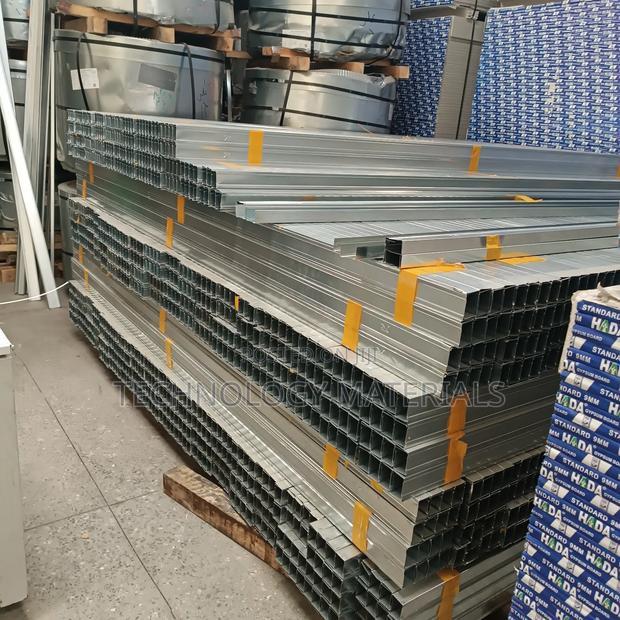 Gypsum Rail 52mm*2.4m - thumbnail 3