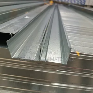 Gypsum Rail 52mm*2.4m