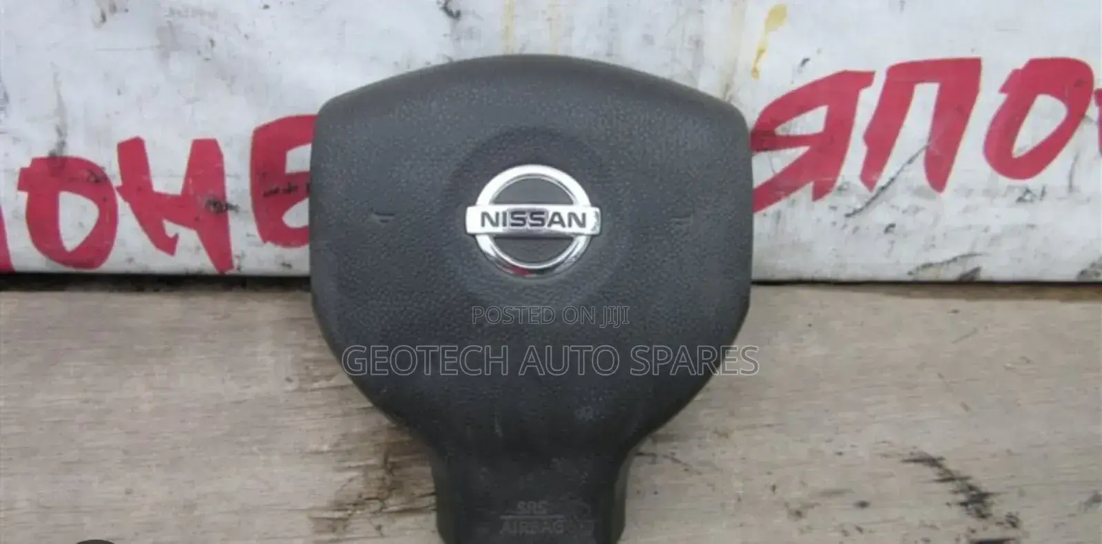 Nissan Bluebird Steering Airbag Available