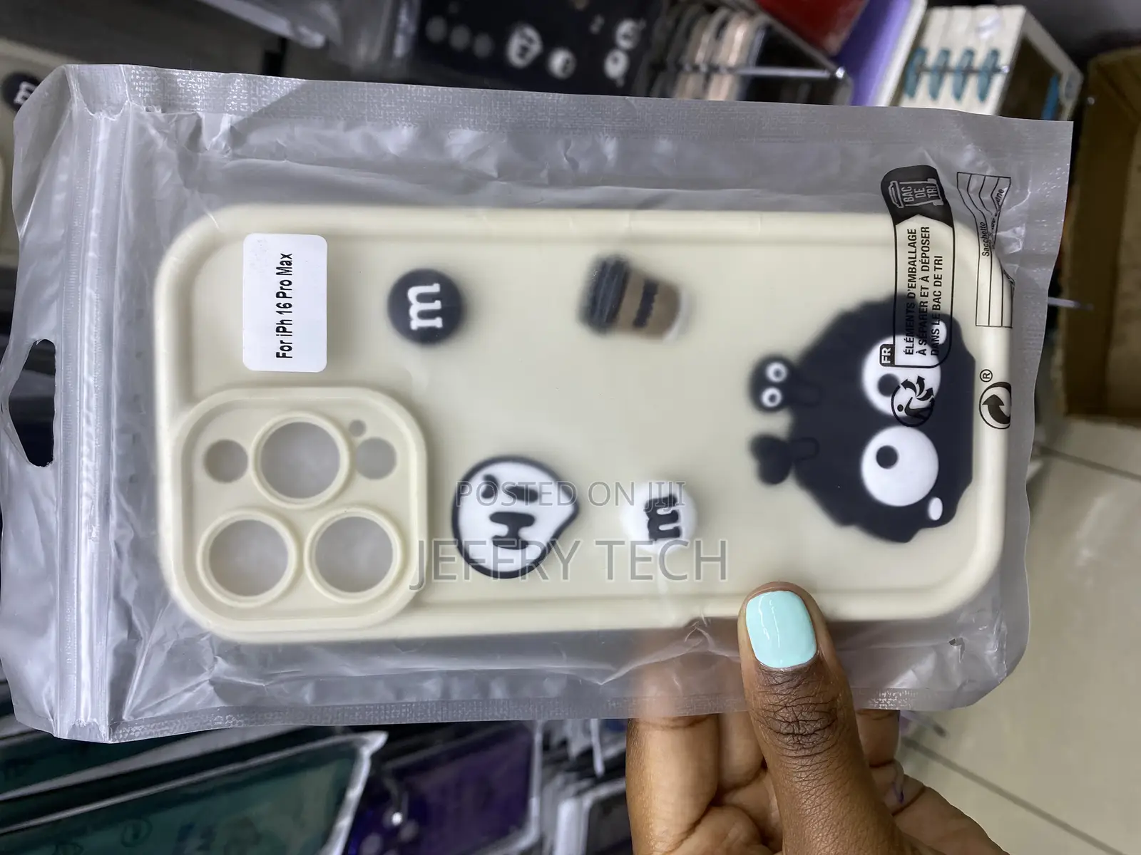 iPhone 16 Pro Max Cute Fun Cartoon 3d Ball Coffee Case