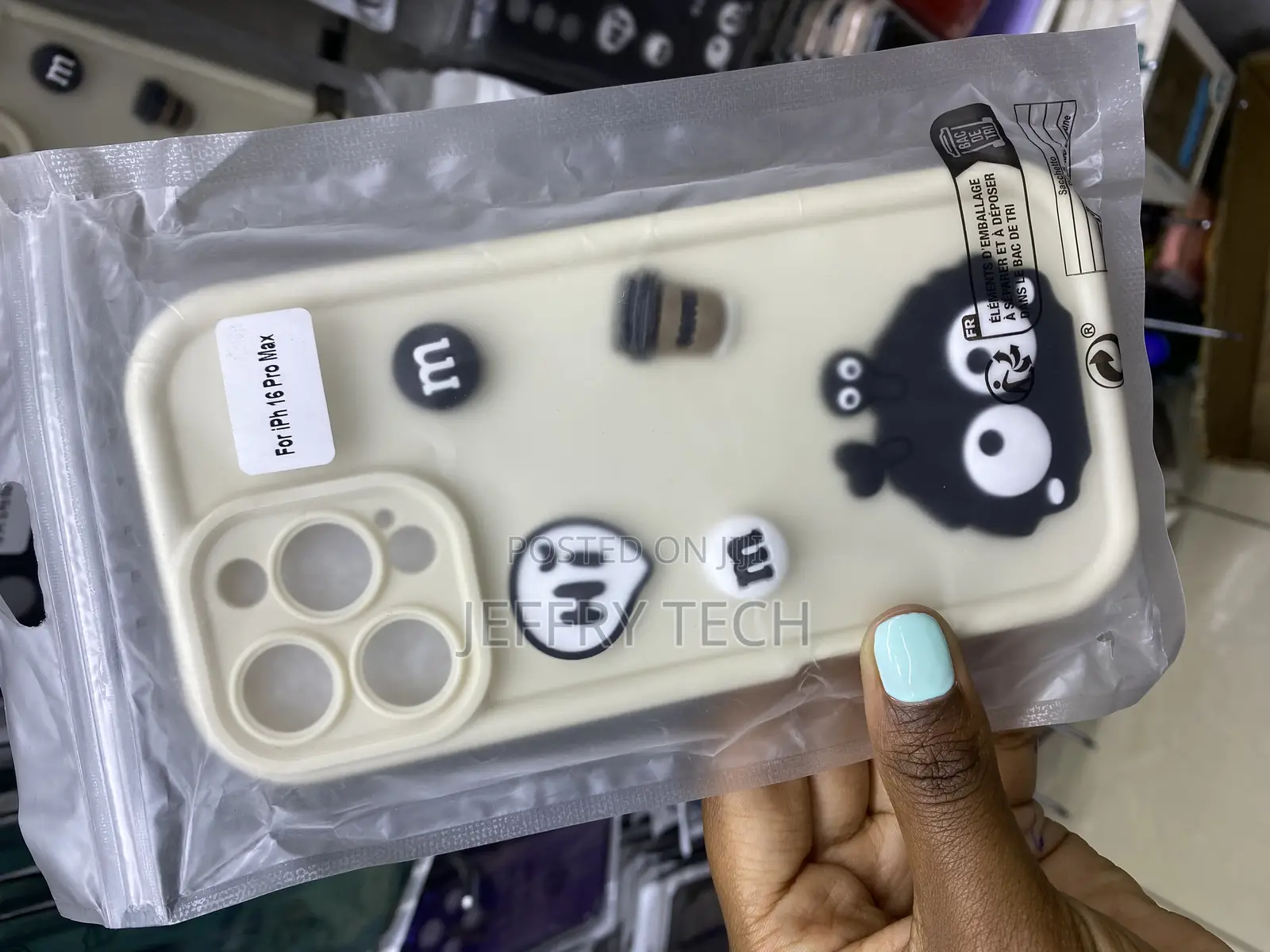 iPhone 16 Pro Max Cute Fun Cartoon 3d Ball Coffee Case