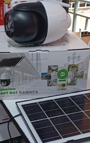 4g Solar PTZ CCTV Camera_solar With Panel 4g - main view