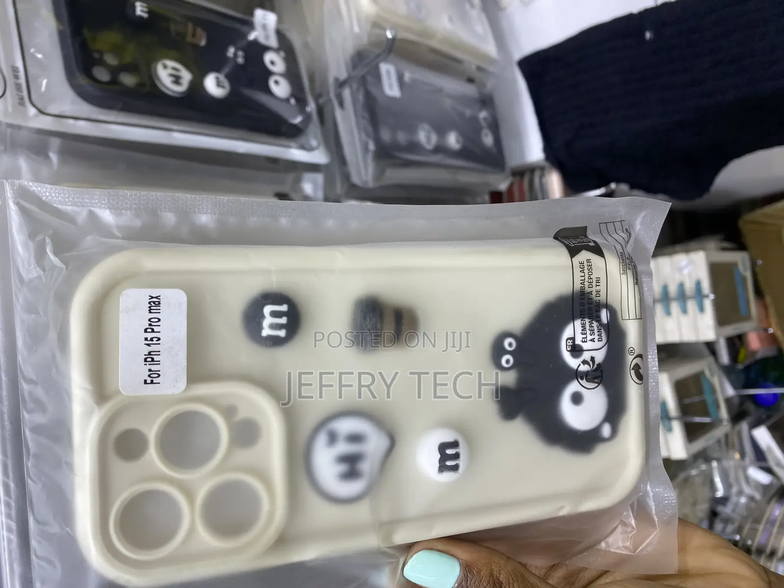 Coffker iPhone 15 Pro Max Cute Fun Cartoon 3d Ball Coffee