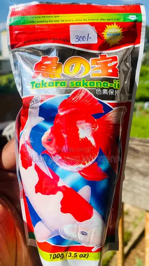 High-Quality Aquadine Sakana Ii Pellets – Boost Fish Color