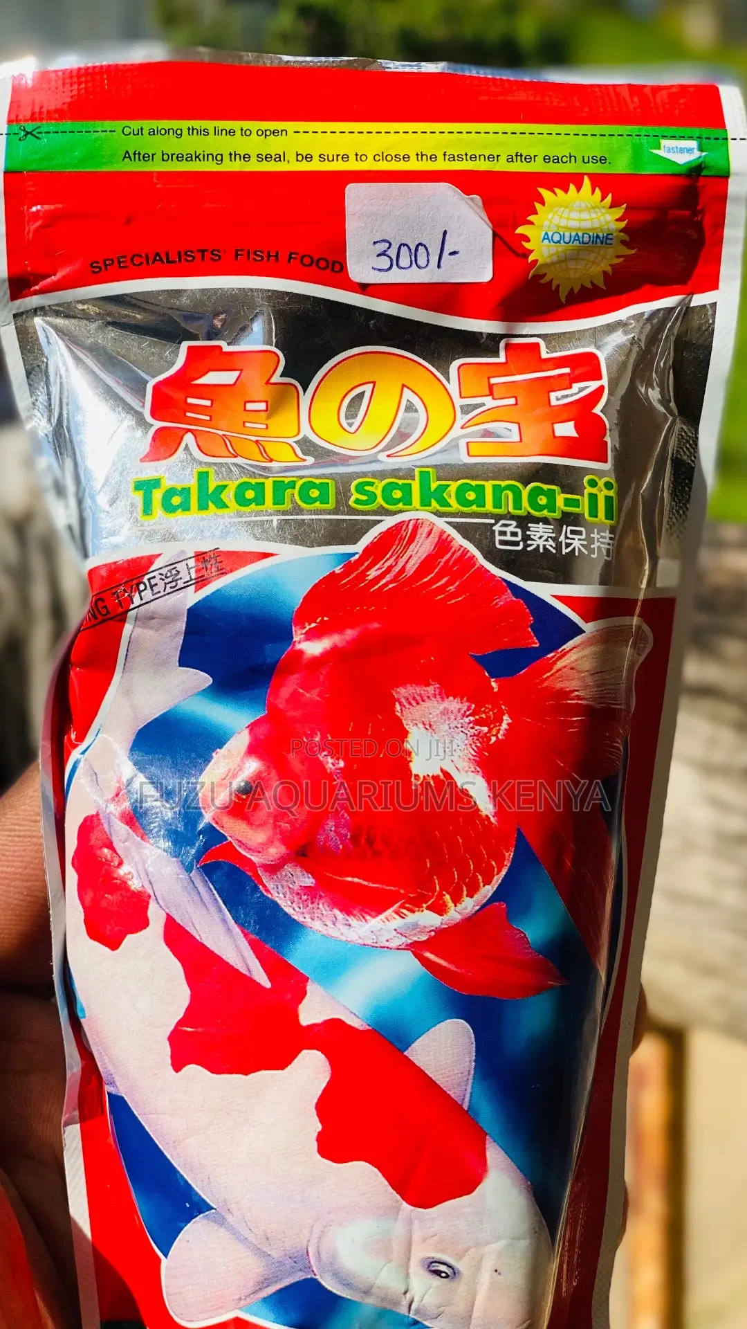 Aquadine Takara Ii Floating Pellets – Clean and Nutritious
