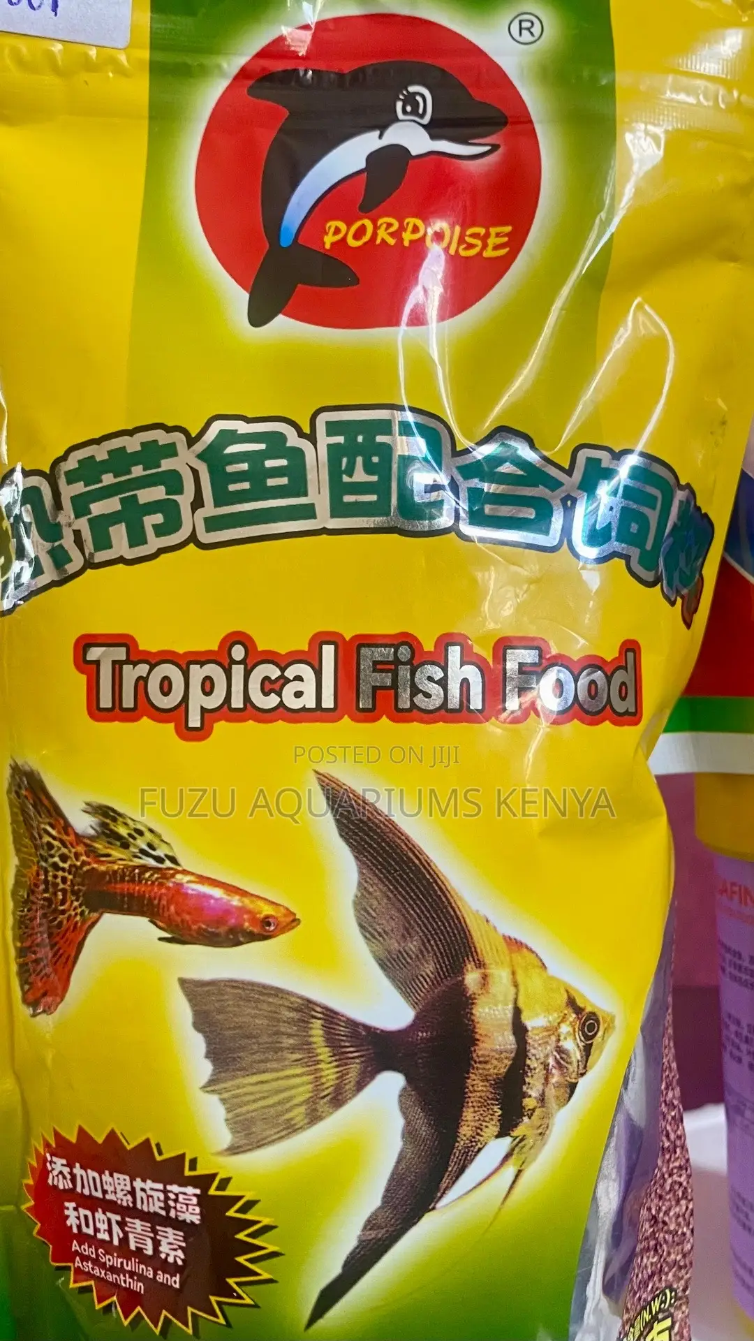 Premium Flakes for Tropical Fish – Complete Nutrition