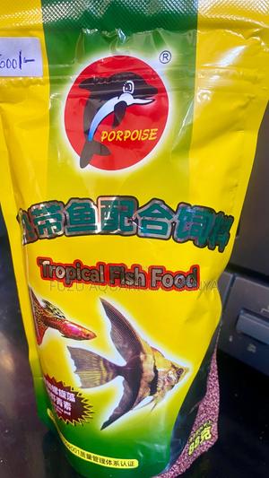 Tropical Aquarium Flakes – Perfect for Active Fish - thumbnail 2