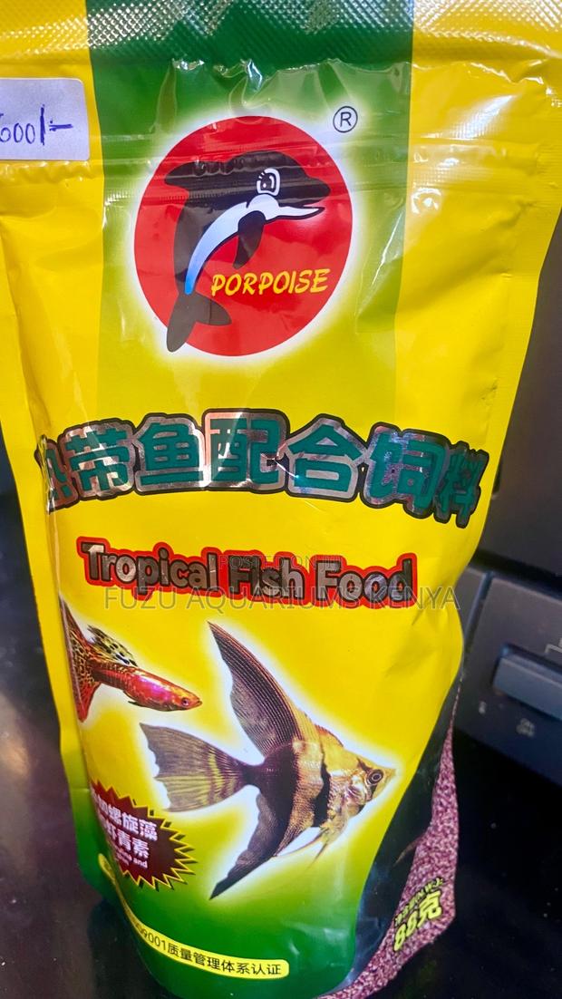 Tropical Aquarium Flakes – Perfect for Active Fish - main view