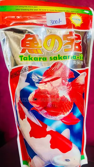 Aquadine Sakana Ii Floating Pellets – Clean and Healthy