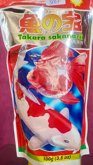 Premium Growth Pellets – Aquadine Takara Sakana Ii