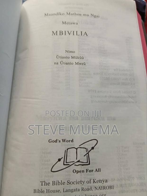 Kikamba Bible. - thumbnail 5