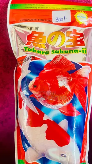 High Protein Fish Food – Aquadine Sakana Ii Pellets