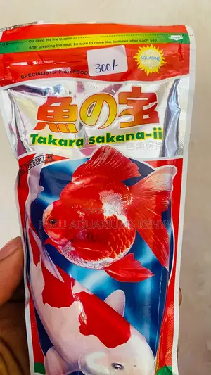 Aquadine Takara Sakana Ii – Perfect for Vibrant Fish