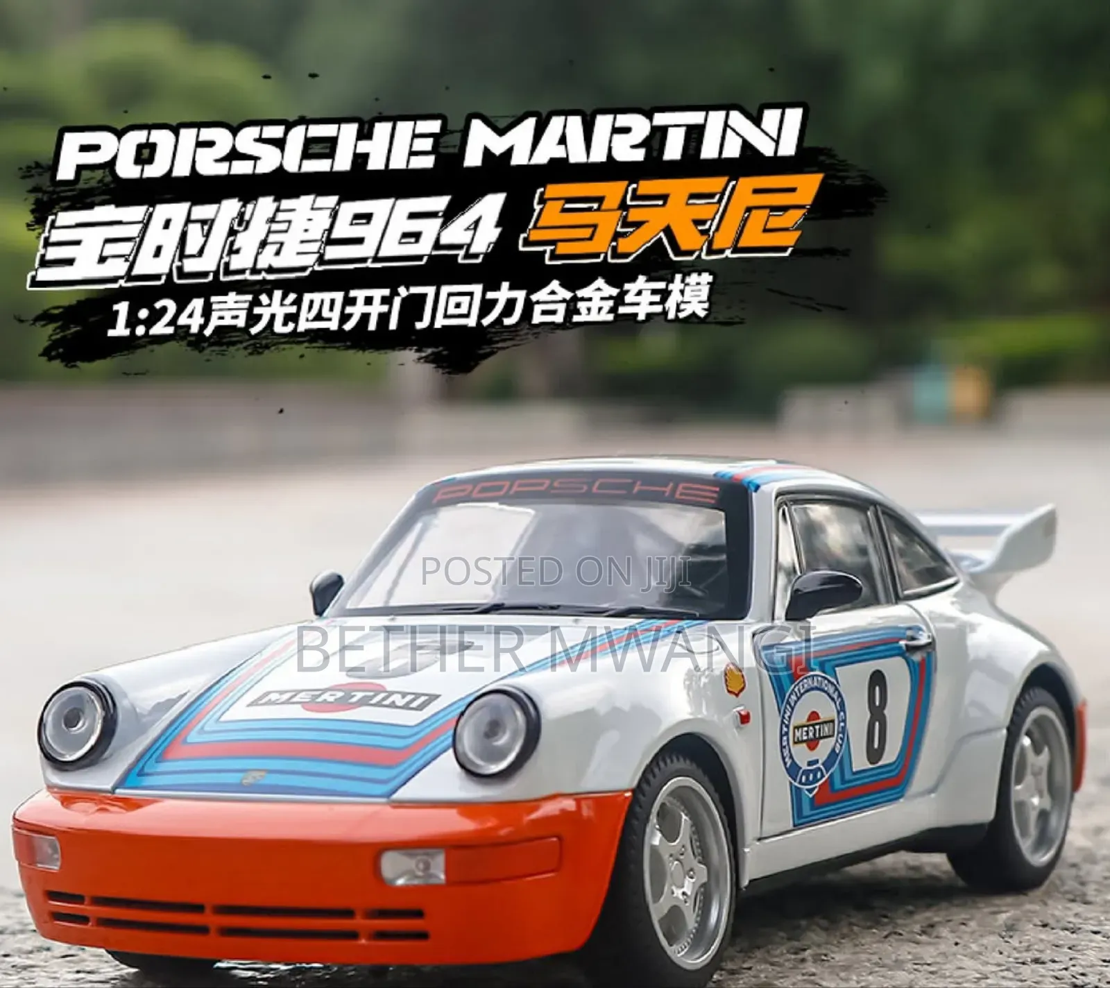Porsche 911 Martini Die Cast Car in Kenya
