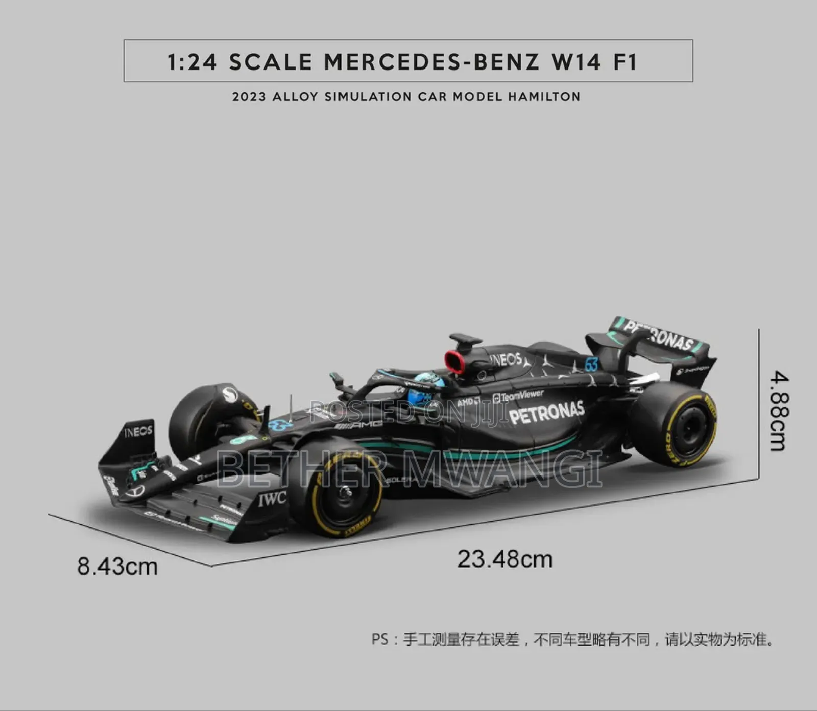 Mercedes-Benz W14 F1 Die Cast Car in Kenya
