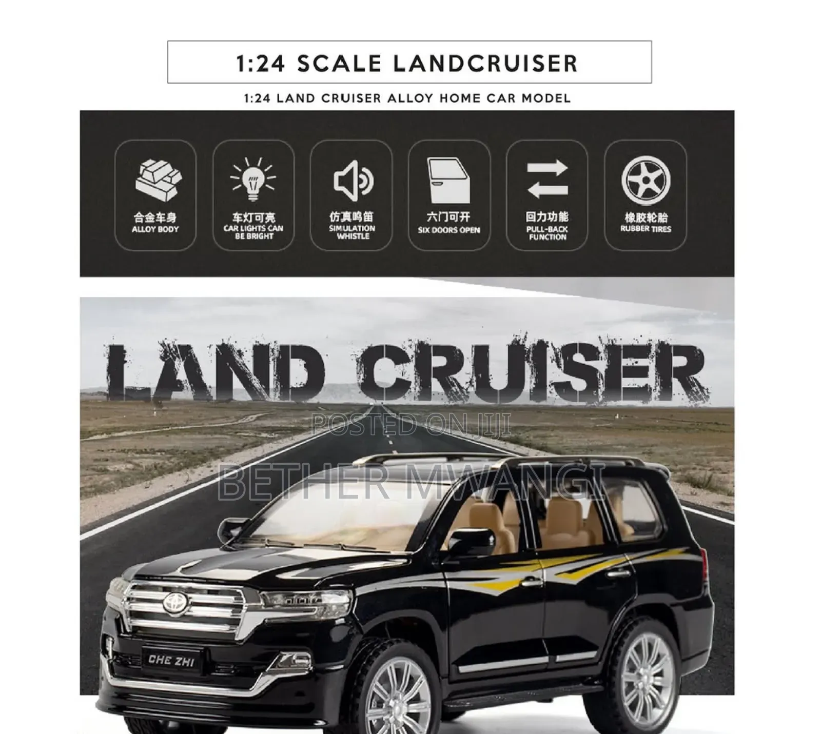 Landcruiser Die Cast Car in Kenya