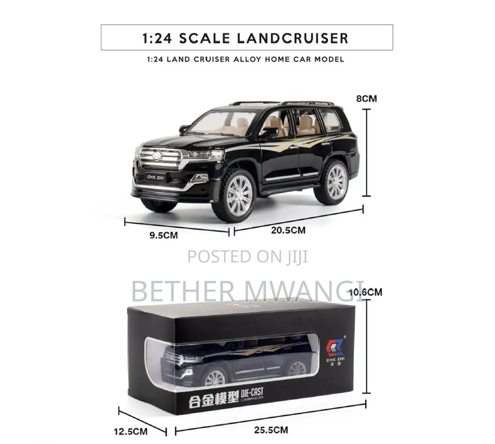 Landcruiser Die Cast Car in Kenya